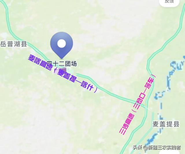 新疆兵团各团场发展史 38期 三师42团 昔日古镇木华黎 今日新城龙口镇