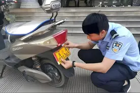电动车好消息！7月起，4种牌照电动车放心骑，交警不查不罚不扣图片