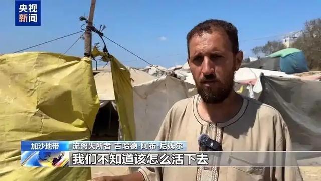 以色列无视和平协议！下令采取“强硬行动”，巴以局势再次升级！