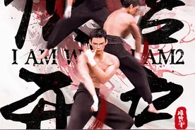 《雄狮少年2》：动画版《八角笼中》？图片