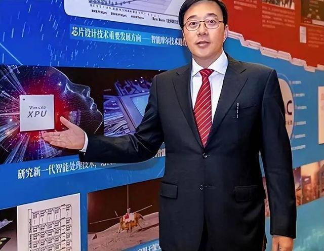 反手掐美脖子！“芯片之父”太给力！弃美归国，研发成果堪比核武