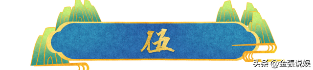 陈思诚爱惨了她，王凯迷恋着她，41岁成单亲妈妈的她活成了大赢家