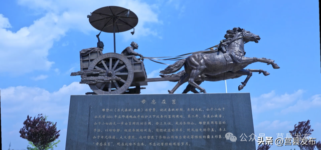 文旅山东推介莒县“宝藏小城”！