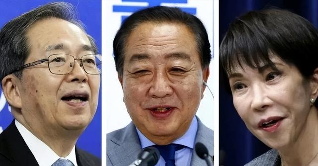 高市早苗赌上职业生涯！众议院被解散提前大选	，选举失败当场辞职