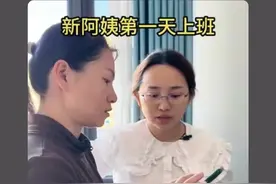 从金牌保姆，到全网吐槽，红姐是如何一步步走向“黑化”的。图片