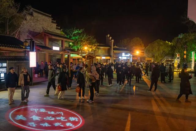 赴约吗？印象大红袍的精彩，今夜依旧