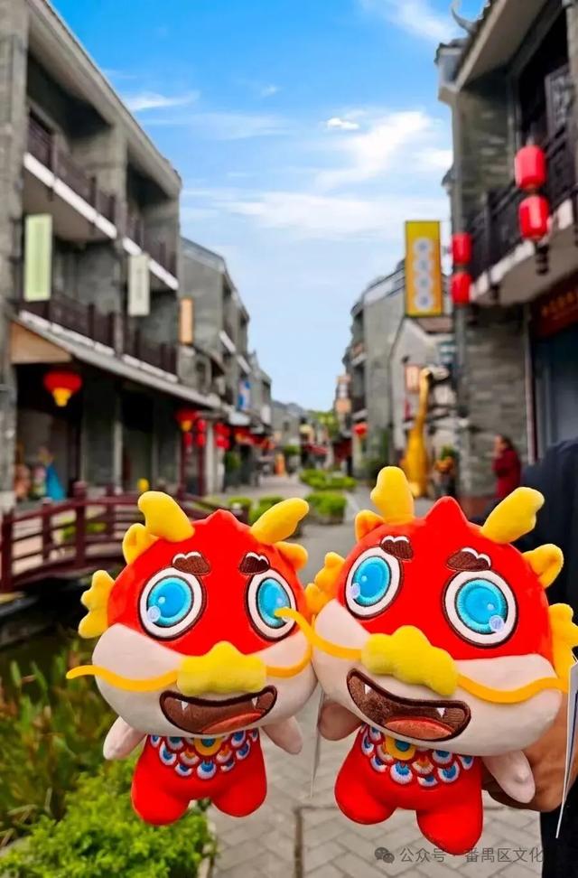 “禺”见好运!番禺这条“鳌”游线路,带你一键解锁小众打卡、非遗体验!