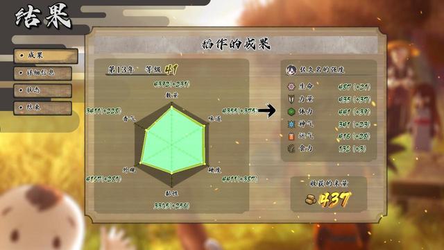 不容错过的30款Switch超赞游戏推荐