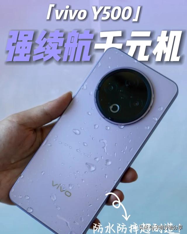 双11“闭眼入”手机清单！这4款旗舰用5年不卡，续航扛把子才1104