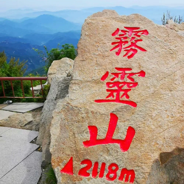 河北没想到	，承德也没想到，如今的中国兴隆，已成为全国的兴隆！