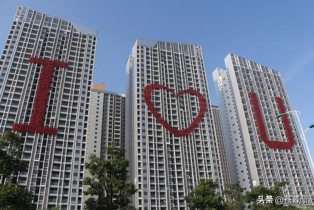 马云预言“应验”了？2026年的房价	，已经出现3个信号！