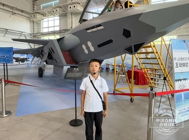 长春航天太空科普展“小讲解员” 再度圈粉