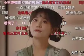《逃出大英博物馆》：原来家国情怀是这届年轻人泪点的最大公约数图片