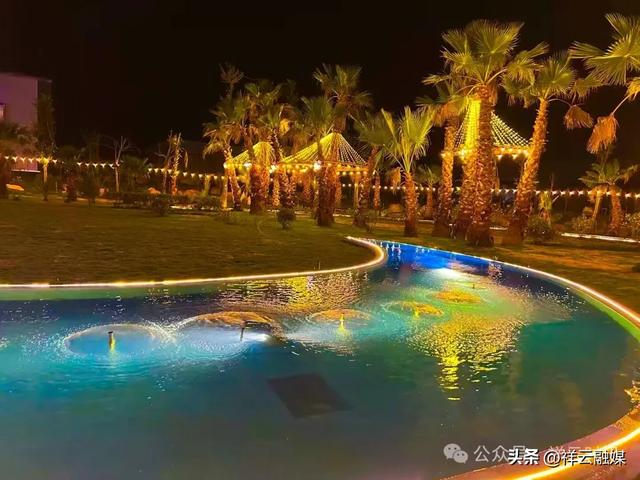 云海庄园露营乐