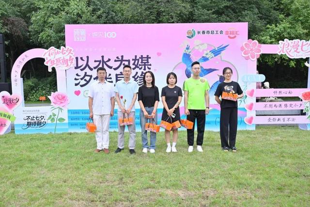 两日精彩！沉浸式生态美学重构城市文旅新范式