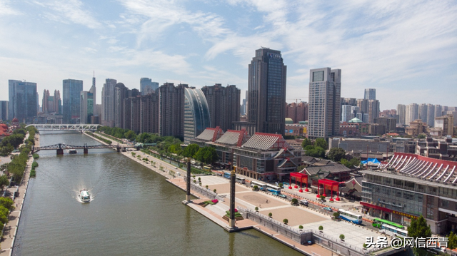 【沿着海河“瞰”天津】创意天津・文韵生活