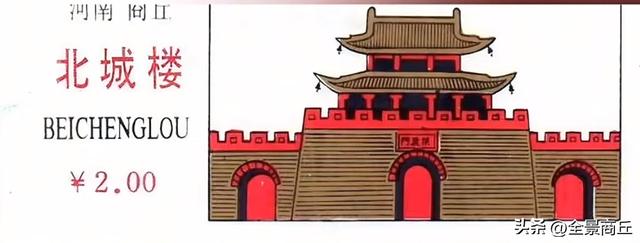 由一些网友在文旅账号下评论所想到的