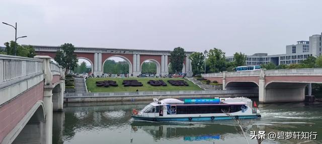 浙大紫金港，最豪气的浙大校区