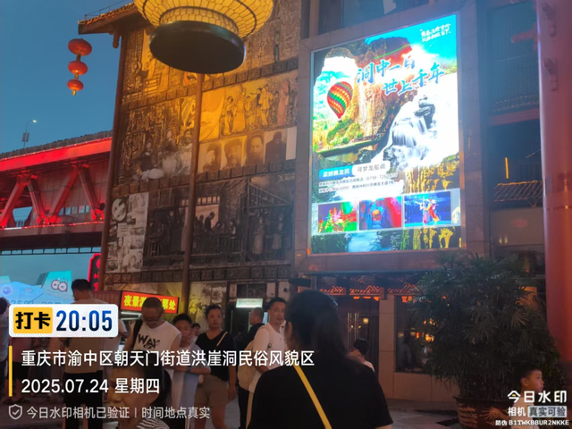 品牌力量助推腾龙洞景区再创历史新高！单日接待量已达最佳承载值