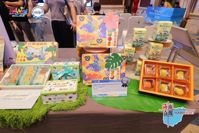 ”南国杯“2025海南省第十届旅游商品大赛圆满收官