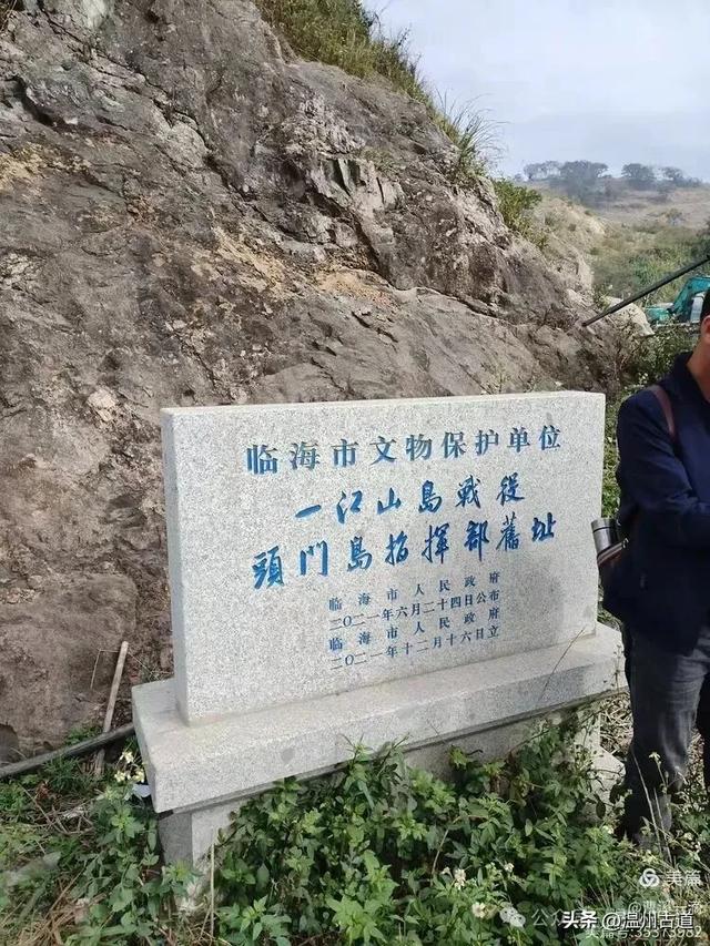 尽享无尽野趣!来浙里,开启一场跨越山与海的秘境徒步之旅!