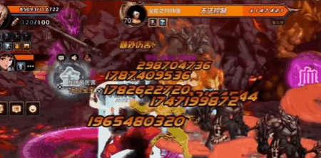 「DNF手游」第一批“火山强杀”开始了！红眼武神晋升超一线！