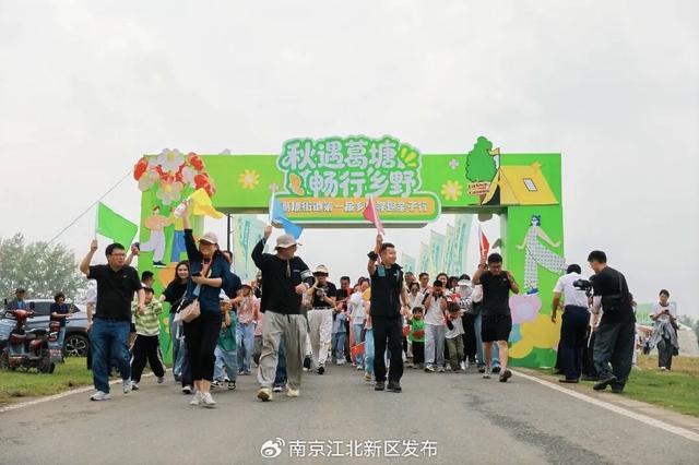 126万人次！双节假期嗨玩江北