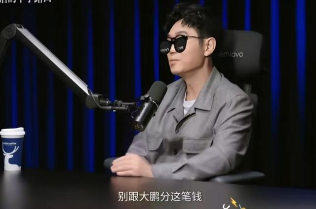 范伟没想到2026春晚仅剩2月，老搭档赵本山因大鹏一句话口碑暴增