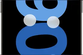 90%的人不知道iPhone省电小技巧，关掉这5个设置省电23%图片