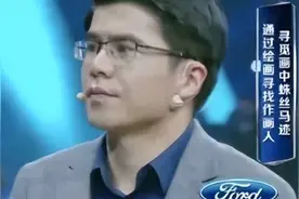 湖南9岁女童画了一幅画，老师一看：有问题图片