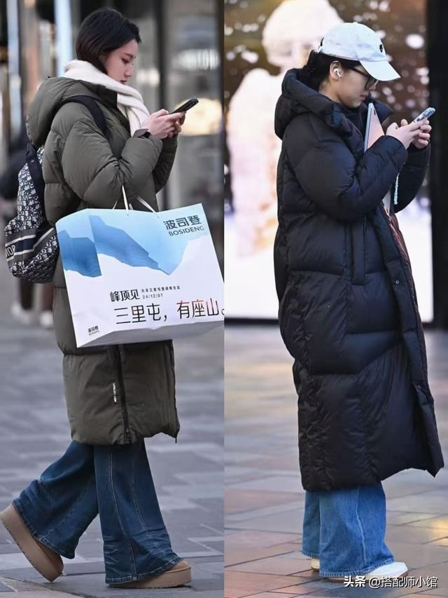 去了北京才发现：三里屯满街都是“羽绒服+裤子”穿搭，保暖高级