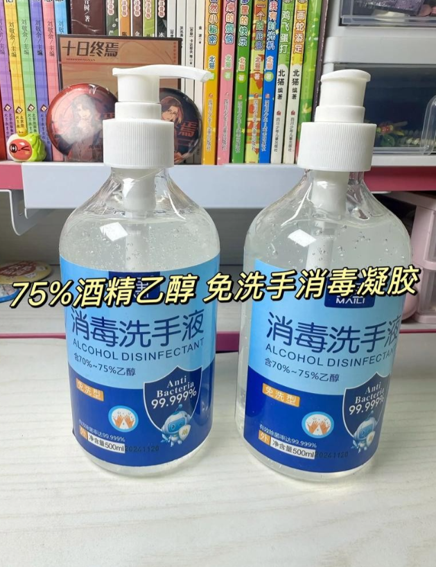 “尼帕病毒”来势汹汹	，建议：每家备好5样东西，关键时刻能保命