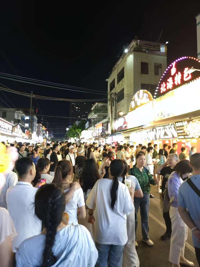 北海这么玩太绝了！海鲜便宜到哭，小众玩法才是yyds！