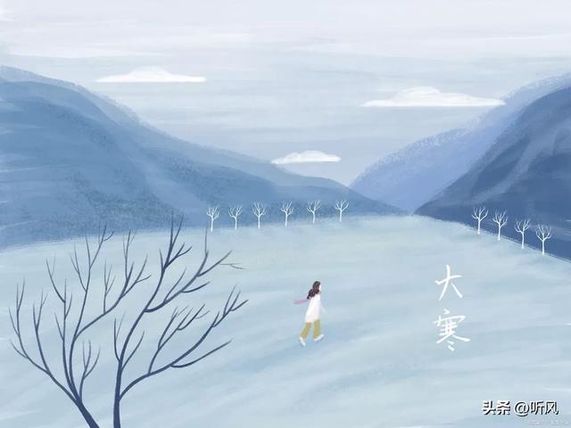 2026最冷天气确定,三九寒天时间表出炉!春节穿啥才能更暖和体面