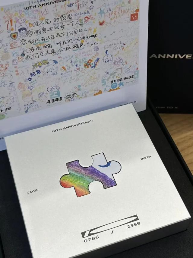 1688 AI到底懂不懂生意？我们上手实测了一波