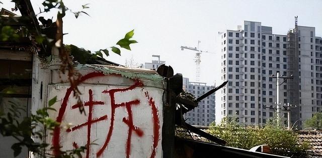 老房子又吃香了？只因住建部定调：2026年起，这2类人或将受益