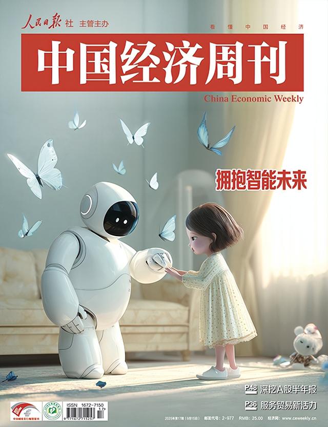 智明达半年报惊艳，净利增 21 倍，弹载订单猛涨，三大曲线托底前景