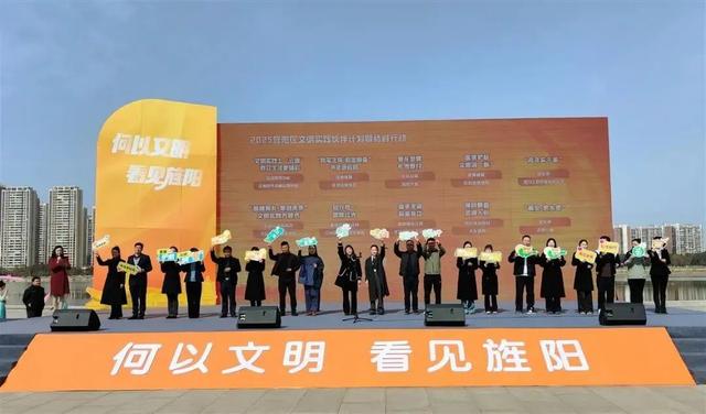 中秋国庆假期计划？别错过旌阳这十余场精彩！
