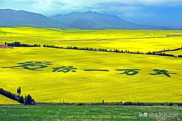 我的青甘大环线之旅