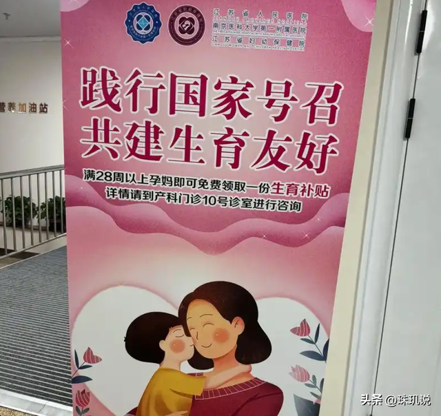 中国将迎来死亡高峰？22年去世1041万人，23年1110万，去年多少？