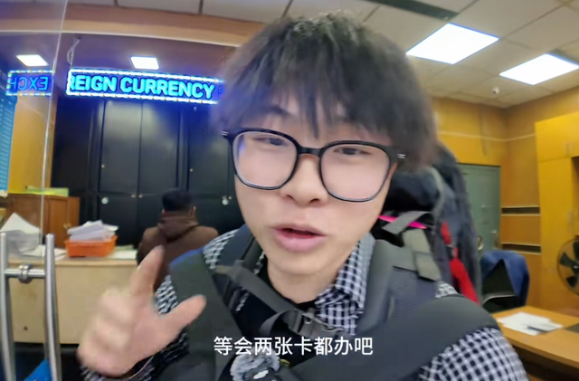 中国小伙勇闯孟加，刚下机场直接崩溃，落地第一件事就是“坐牢”