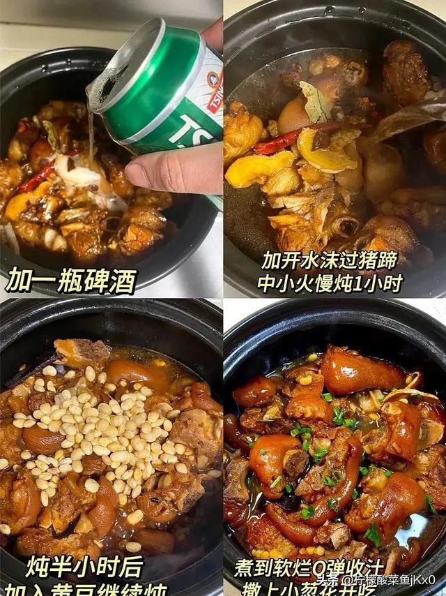 明日立秋，老话“立秋吃4样，不病也安康”，吃哪4样？提前做准备