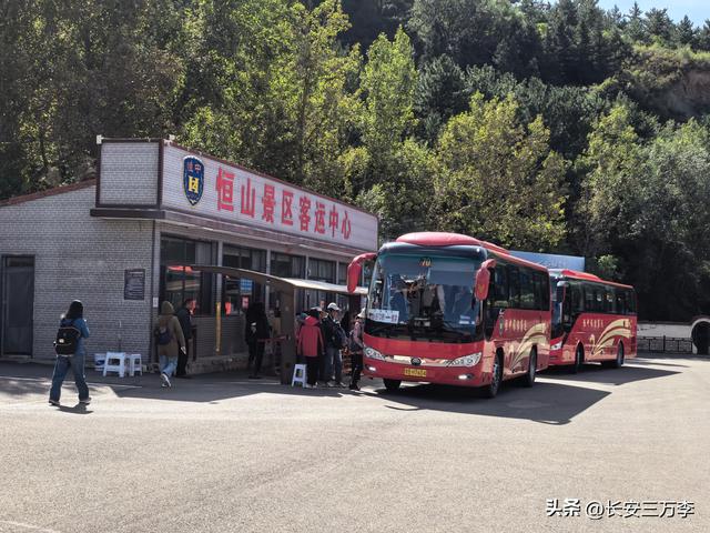 北上大草原第12站：登恒山易，探悬空寺难