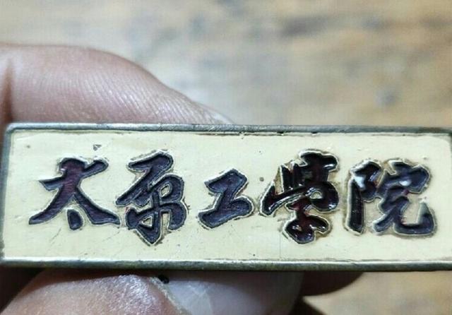 知青岁月：我嫁给地主的儿子自毁前程，恢复高考后我俩一起上大学