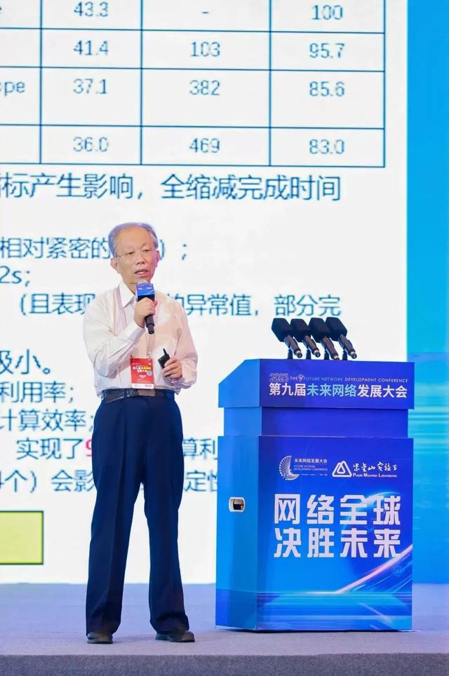 全球未来产业竞争，南京江宁为何能抢占先机？