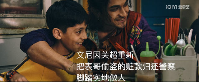 替夫入狱，监狱血战，全港最漂亮的几个女人都救不了她