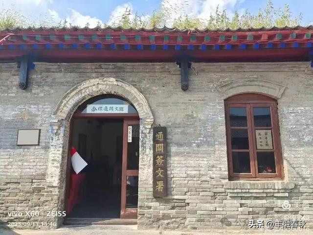 登关望古，走进山海关古城一条街｜申艳娟
