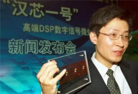 中国芯片界罪人陈进：卷走11亿研究经费，让“中国芯”停滞13年