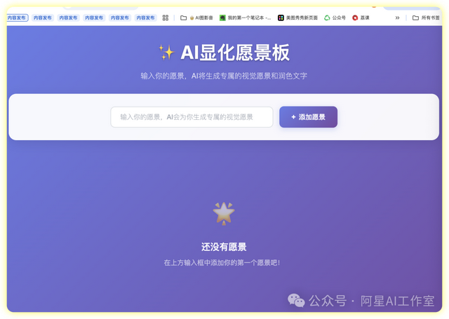 Vercel+Cloudflare搞定出海域名，10分钟完美