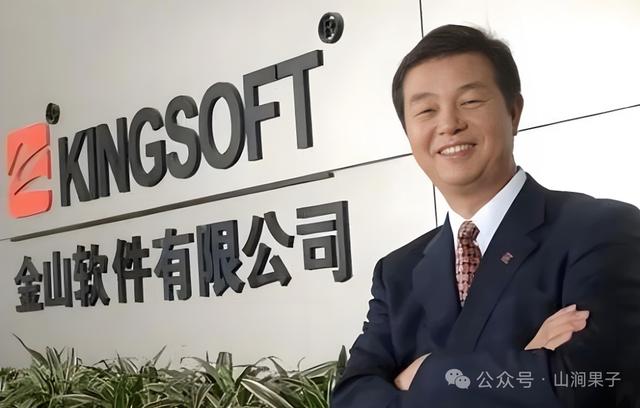 软件脱钩∶数字领域的“上甘岭”，可能已经打响了？